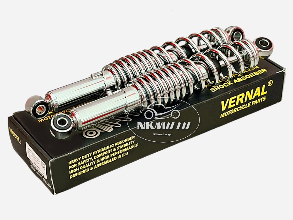 ΑΜΟΡΤΙΣΕΡ GLX 50 VERNAL