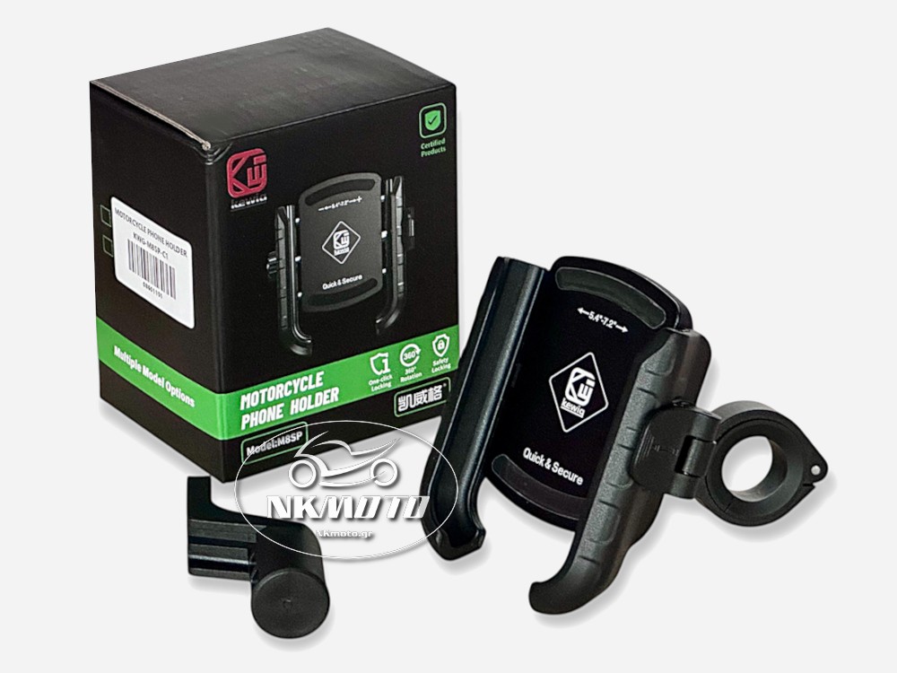 ΒΑΣΗ ΚΙΝΗΤΟΥ ΤΗΛΕΦΩΝΟΥ ΓΙΑ ΚΑΘΡΕΠΤΗ ΚΑΙ ΤΙΜΟΝΙ KEWIG ΒΑΣΗ ΚΙΝΗΤΟΥ ΤΗΛΕΦΩΝΟΥ ΓΙΑ ΚΑΘΡΕΠΤΗ ΚΑΙ ΤΙΜΟΝΙ KEWIG