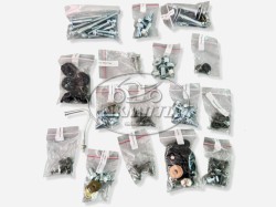 ΒΙΔΕΣ ΠΛΑΣΤΙΚΩΝ & ΚΙΝΗΤΗΡΑ ASTREA GRAND ΣΕΤ