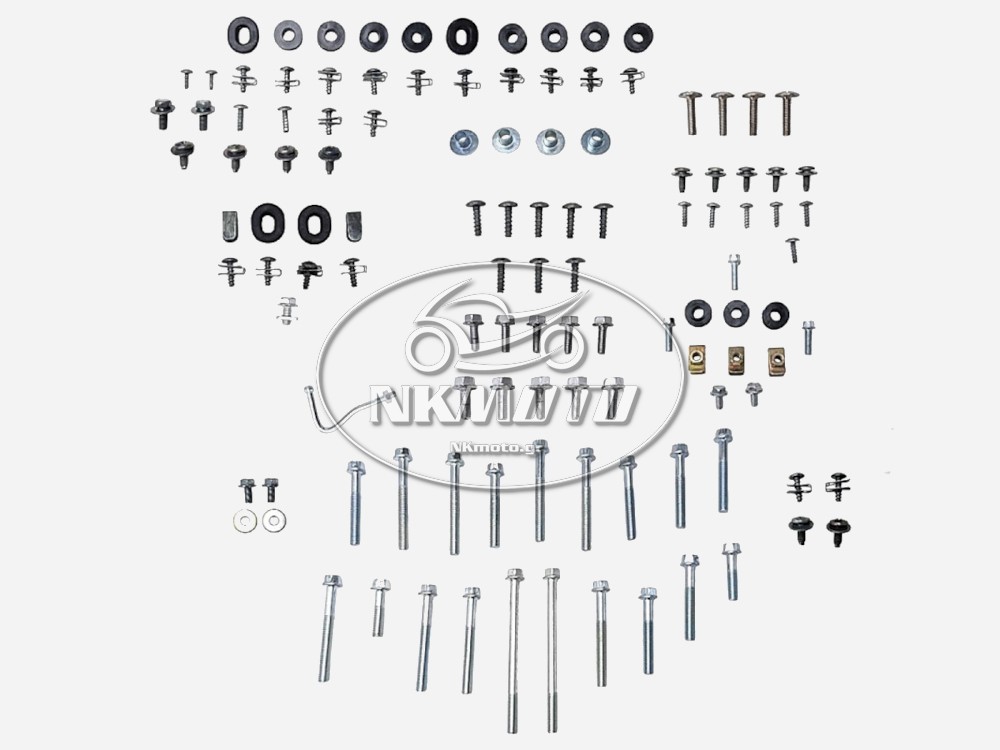 ΒΙΔΕΣ ΠΛΑΣΤΙΚΩΝ & ΚΙΝΗΤΗΡΑ CRYPTON R 115 ΣΕΤ