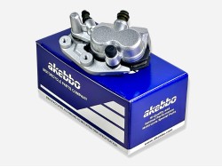 ΔΑΓΚΑΝΑ SH 125 / 150 ΕΜΠΡΟΣ ΔΑΓΚΑΝΑ SH 125 / 150 ΕΜΠΡΟΣ