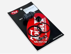 ΣΕΤ ΕΠΙΣΚΕΥΗΣ ΔΑΓΚΑΝΑΣ DL 650 V STROM ΠΙΣΩ ΣΕΤ ΕΠΙΣΚΕΥΗΣ ΔΑΓΚΑΝΑΣ DL 650 V STROM ΠΙΣΩ