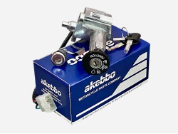 ΔΙΑΚΟΠΤΗΣ SYMPHONY 50 / 125 / 150