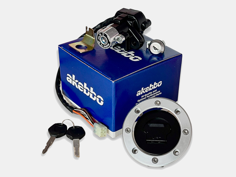 ΔΙΑΚΟΠΤΗΣ / ΤΑΠΑ ΡΕΖΕΡΒΟΥΑΡ DL 650 V STROM 04-11 ΣΕΤ