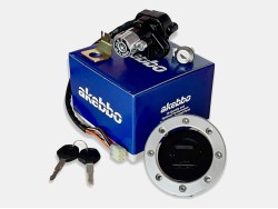 ΔΙΑΚΟΠΤΗΣ / ΤΑΠΑ ΡΕΖΕΡΒΟΥΑΡ DL 650 V STROM 04-11 ΣΕΤ