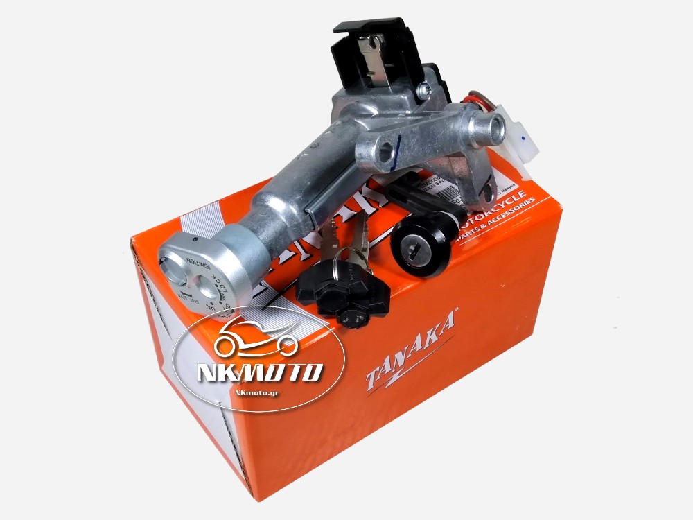 Διακόπτης Kawasaki Zx 130 σετ με της σέλας NKmoto