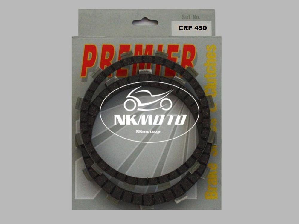 ΔΙΣΚΟΙ ΣΥΜΠΛΕΚΤΗ CRF 450 PREMIER