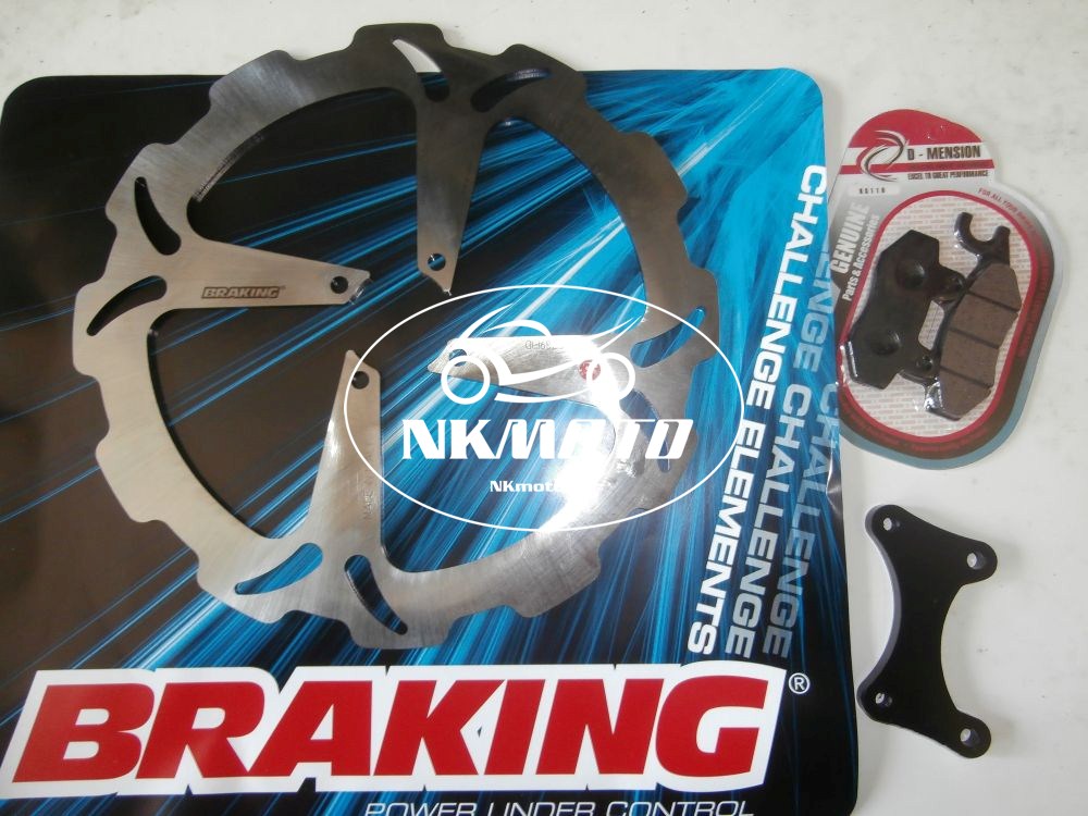 ΔΙΣΚΟΠΛΑΚΑ DINAMIK 125 ΕΜΠΡΟΣ BRAKING