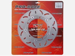 ΔΙΣΚΟΠΛΑΚΑ X MAX 250 ΕΜΠΡΟΣ 