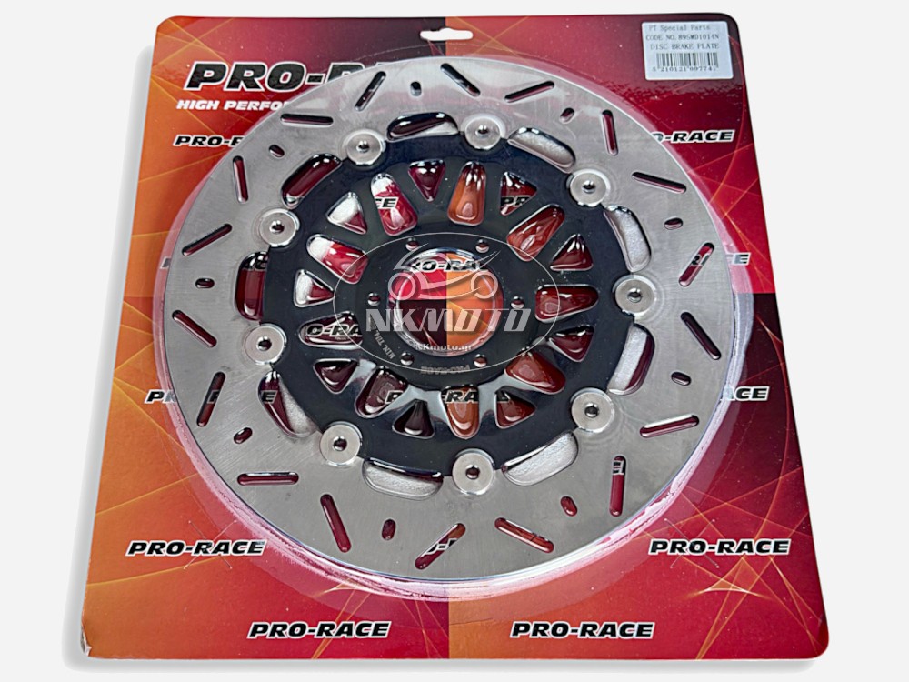 ΔΙΣΚΟΠΛΑΚΑ XLV 1000 VARADERO ΕΜΠΡΟΣ PRO RACE ΔΙΣΚΟΠΛΑΚΑ XLV 1000 VARADERO ΕΜΠΡΟΣ PRO RACE