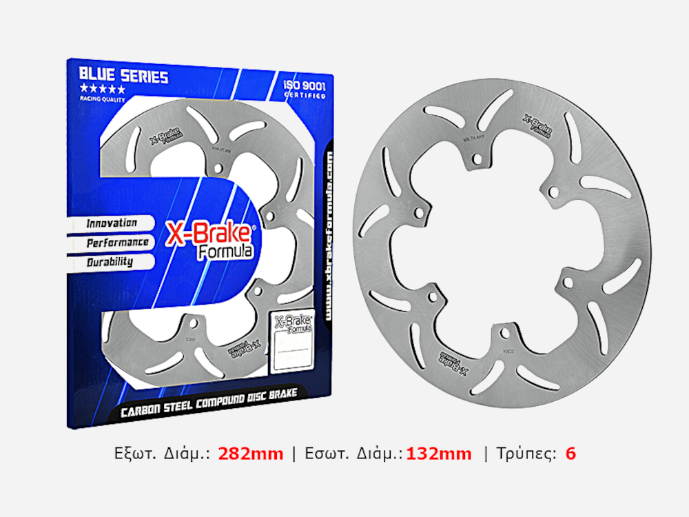 ΔΙΣΚΟΠΛΑΚΑ XT 600E ΕΜΠΡΟΣ X-BRAKE ΔΙΣΚΟΠΛΑΚΑ XT 600E ΕΜΠΡΟΣ X-BRAKE