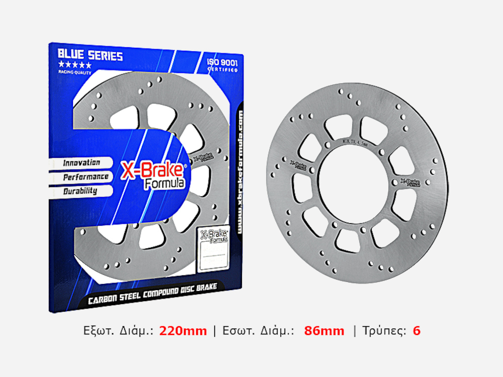 ΔΙΣΚΟΠΛΑΚΑ XT 600E ΠΙΣΩ X-BRAKE