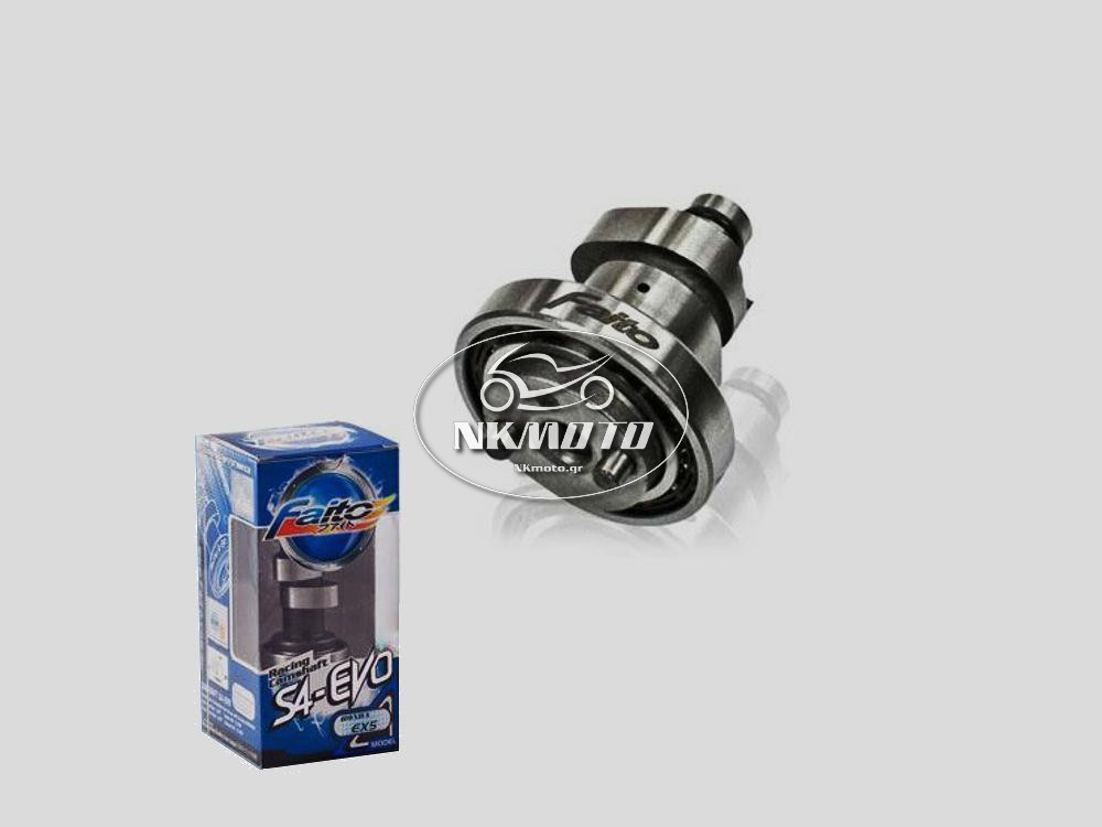 ΕΚΚΕΝΤΡΟΦΟΡΟΣ CRYPTON X 135 FAITO S4 EVO
