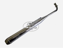 ΕΞΑΤΜΙΣΗ C 70 ΕΞΑΤΜΙΣΗ C 70