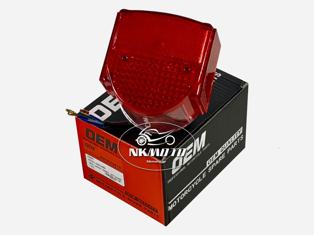 ΦΑΝΑΡΙ C50C 12V ΠΙΣΩ