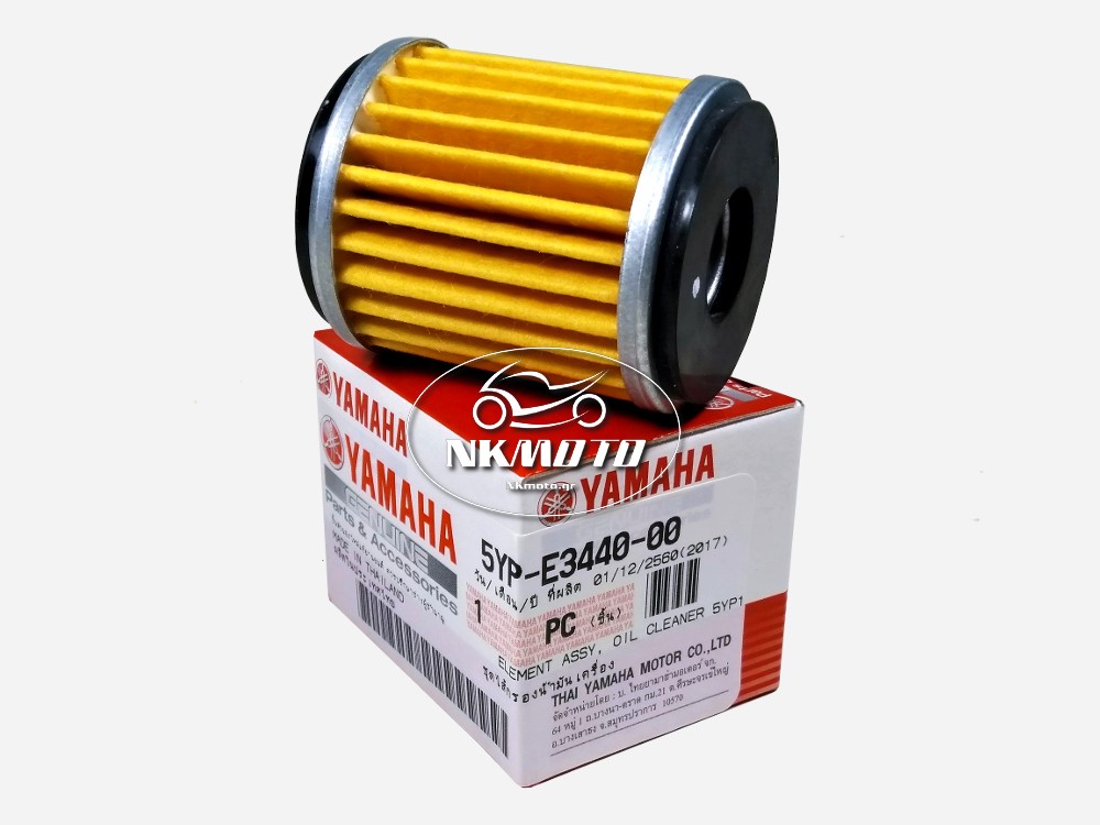 ΦΙΛΤΡΟ ΛΑΔΙΟΥ X MAX 300 ΓΝΗΣΙΟ ΦΙΛΤΡΟ ΛΑΔΙΟΥ X MAX 300 ΓΝΗΣΙΟ