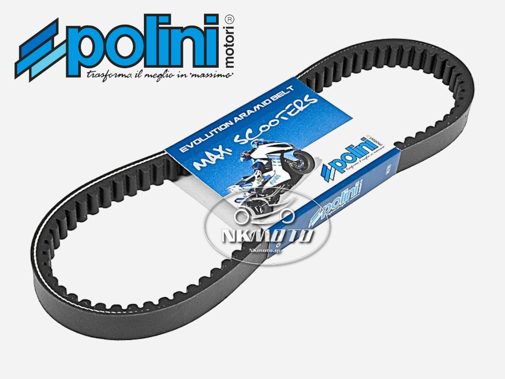 ΙΜΑΝΤΑΣ N MAX 125 / 155 <2020 ARAMID POLINI ΙΜΑΝΤΑΣ N MAX 125 / 155 <2020 ARAMID POLINI