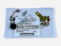 ΚΑΡΒΟΥΝΑΚΙΑ ΜΙΖΑΣ KAZE R 115 / KRISS ΓΝΗΣΙΑ