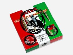 ΣΕΤ ΕΠΙΣΚΕΥΗΣ ΚΑΡΜΠΥΡΑΤΕΡ C 50 SHARK