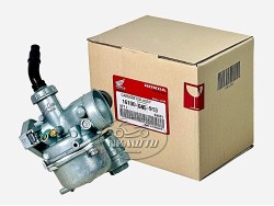 ΚΑΡΜΠΥΡΑΤΕΡ ASTREA GRAND ΓΝΗΣΙΟ