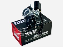ΚΑΡΜΠΥΡΑΤΕΡ RUNNER 50 OEM ΚΑΡΜΠΥΡΑΤΕΡ RUNNER 50 OEM