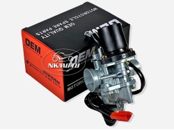 ΚΑΡΜΠΥΡΑΤΕΡ NITRO 50