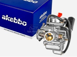 ΚΑΡΜΠΥΡΑΤΕΡ SUM UP 125 