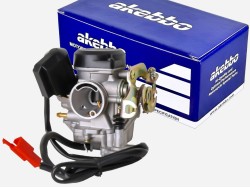 ΚΑΡΜΠΥΡΑΤΕΡ SYMPHONY 50 4T ΚΑΡΜΠΥΡΑΤΕΡ SYMPHONY 50 4T