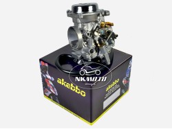 ΚΑΡΜΠΥΡΑΤΕΡ XV 250 VIRAGO AKEBBO ΚΑΡΜΠΥΡΑΤΕΡ XV 250 VIRAGO AKEBBO