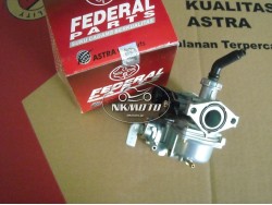 ΚΑΡΜΠΥΡΑΤΕΡ ASTREA GRAND FEDERAL