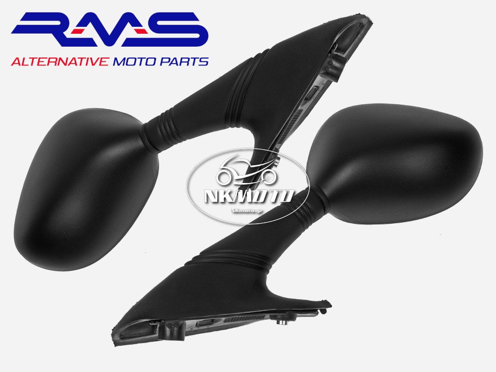 ΚΑΘΡΕΦΤΕΣ X9 250 RMS