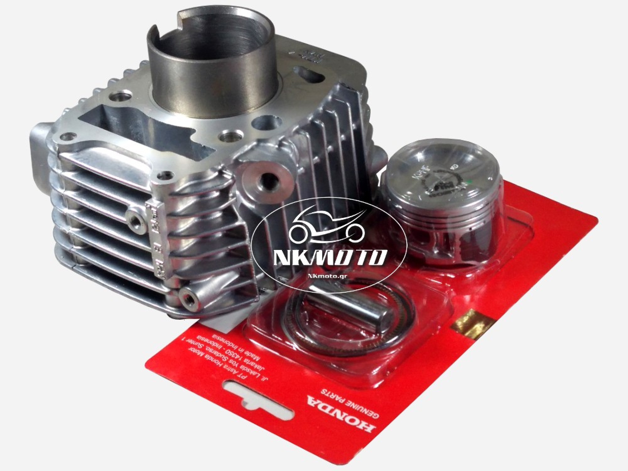 Κυλινδροπίστονο Innova 125 injection με πιστόνι γνήσιο - NKmoto