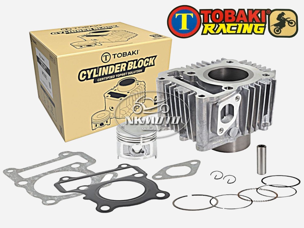 ΚΥΛΙΝΔΡΟΠΙΣΤΟΝΟ CRYPTON 105 TOBAKI ΚΥΛΙΝΔΡΟΠΙΣΤΟΝΟ CRYPTON 105 TOBAKI