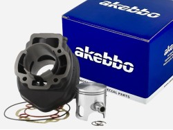 ΚΥΛΙΝΔΡΟΠΙΣΤΟΝΟ DNA 50 47MM 