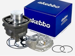 ΚΥΛΙΝΔΡΟΠΙΣΤΟΝΟ DNA 50 47MM