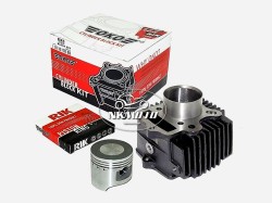 ΚΥΛΙΝΔΡΟΠΙΣΤΟΝΟ ASTREA GRAND 53MM OKO