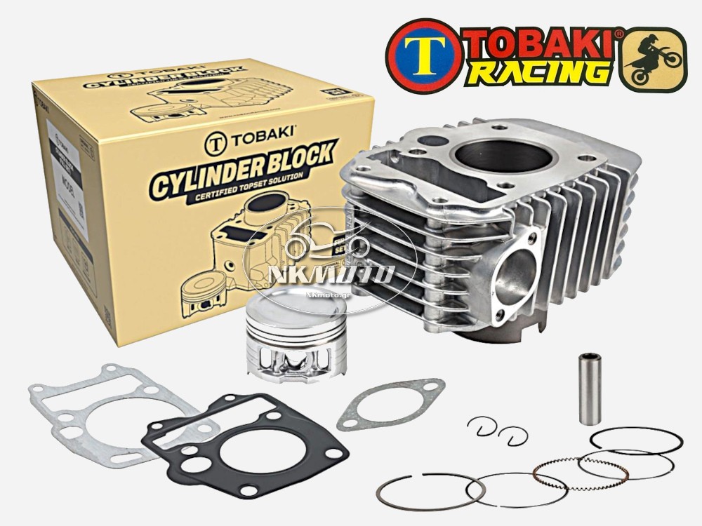 ΚΥΛΙΝΔΡΟΠΙΣΤΟΝΟ INNOVA 125 TOBAKI ΚΥΛΙΝΔΡΟΠΙΣΤΟΝΟ INNOVA 125 TOBAKI