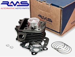 ΚΥΛΙΝΔΡΟΠΙΣΤΟΝΟ LIBERTY 50 4T / 2V RMS