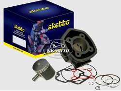 ΚΥΛΙΝΔΡΟΠΙΣΤΟΝΟ NRG 50