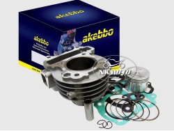 ΚΥΛΙΝΔΡΟΠΙΣΤΟΝΟ PEOPLE 50 4T AKEBBO