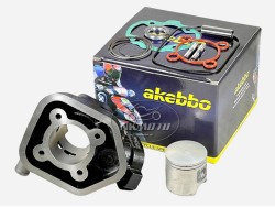 ΚΥΛΙΝΔΡΟΠΙΣΤΟΝΟ SPEEDFIGHT 50 LC AKEBBO  ΚΥΛΙΝΔΡΟΠΙΣΤΟΝΟ SPEEDFIGHT 50 LC AKEBBO