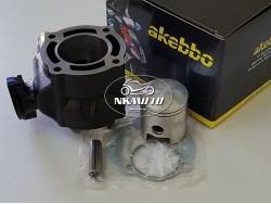 ΚΥΛΙΝΔΡΟΠΙΣΤΟΝΟ SR 50 AKEBBO ΚΥΛΙΝΔΡΟΠΙΣΤΟΝΟ SR 50 AKEBBO