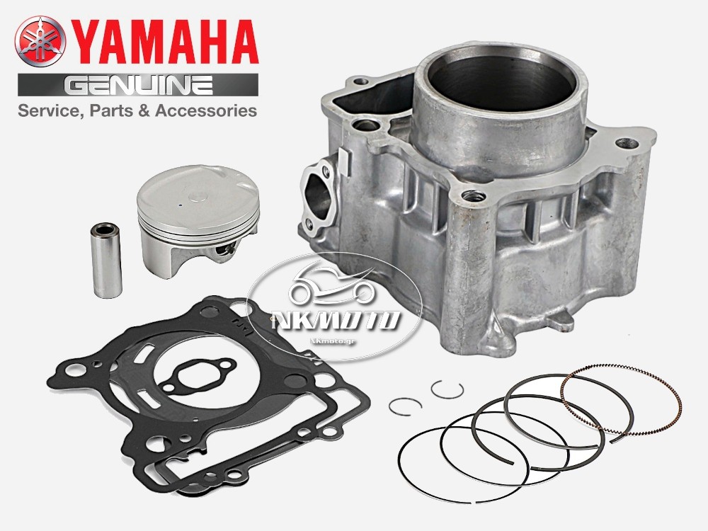 ΚΥΛΙΝΔΡΟΠΙΣΤΟΝΟ X MAX 300 ΓΝΗΣΙΟ ΚΥΛΙΝΔΡΟΠΙΣΤΟΝΟ X MAX 300 ΓΝΗΣΙΟ