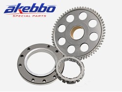 ΚΟΜΠΛΕΡ ΜΙΖΑΣ F 650 GS AKEBBO