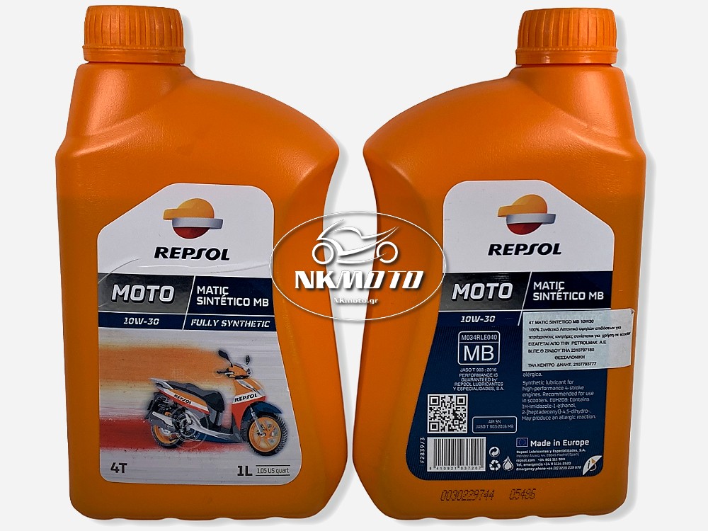 ΛΑΔΙ 10W-30 MATIC SINTETICO REPSOL