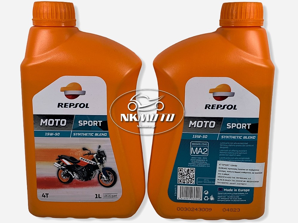 ΛΑΔΙ 15W-50 SPORT REPSOL