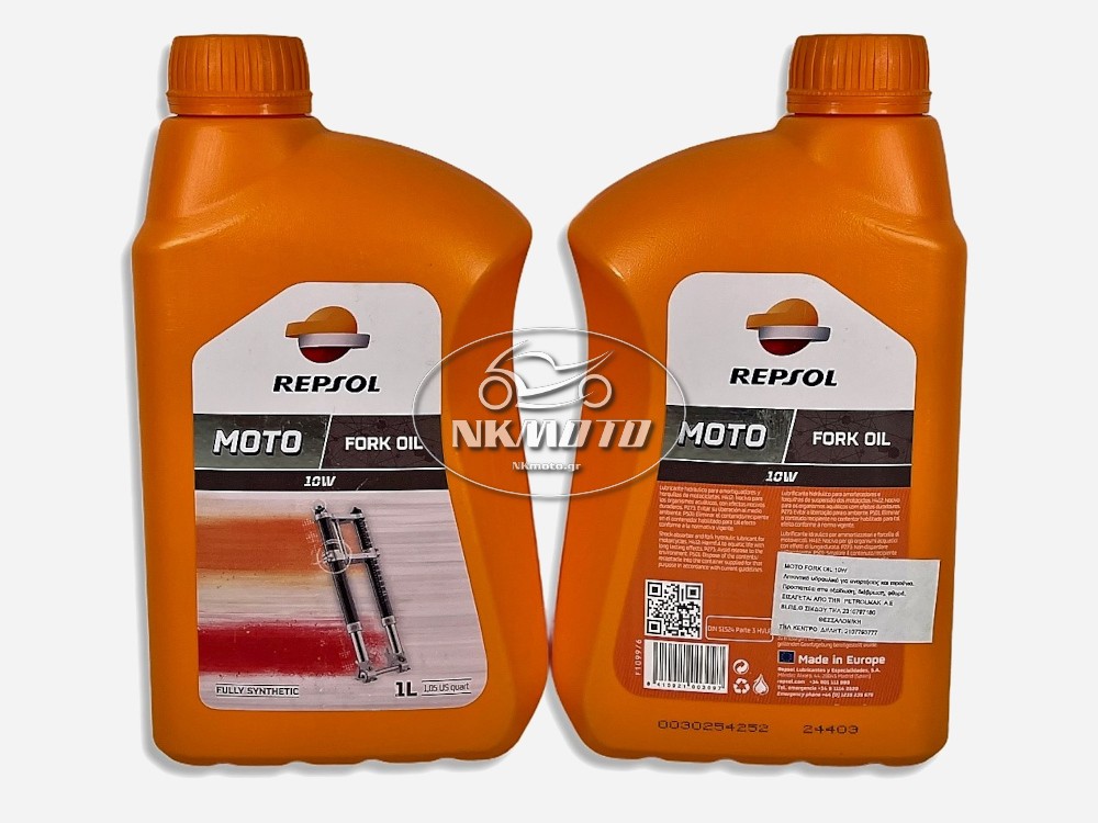 ΛΑΔΙ 10W FORK OIL REPSOL