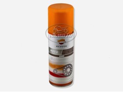 ΣΠΡΕΙ ΑΛΥΣΙΔΑΣ REPSOL 400ML ΣΠΡΕΙ ΑΛΥΣΙΔΑΣ REPSOL 400ML