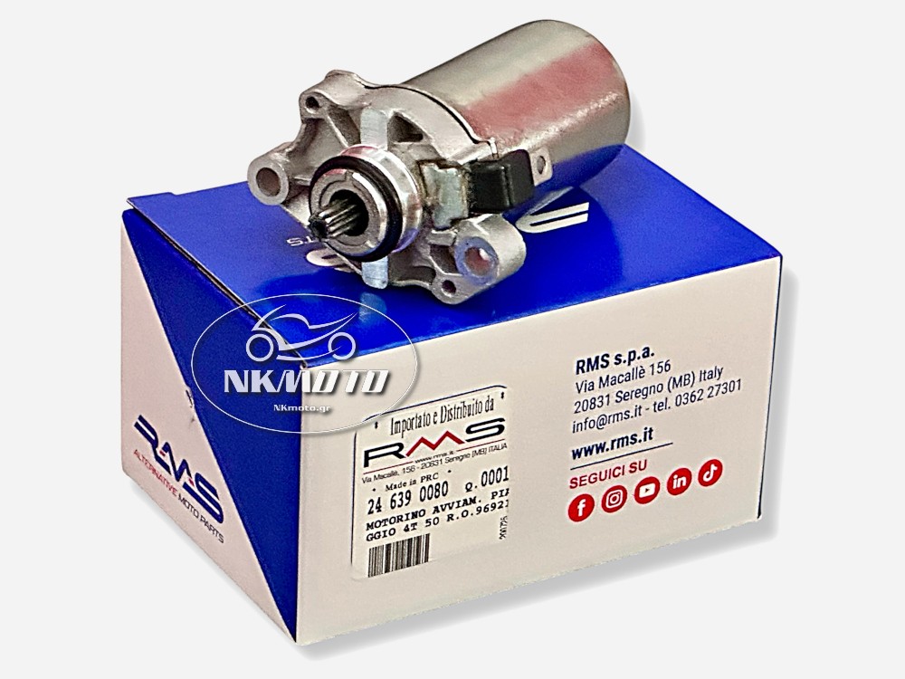 ΜΙΖΑ FLY 50 4T RMS