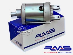 ΜΙΖΑ PEOPLE 250 / 300 RMS